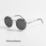Flair Round Classic Sunglasses Men Women Fashion Glasses.Glasses